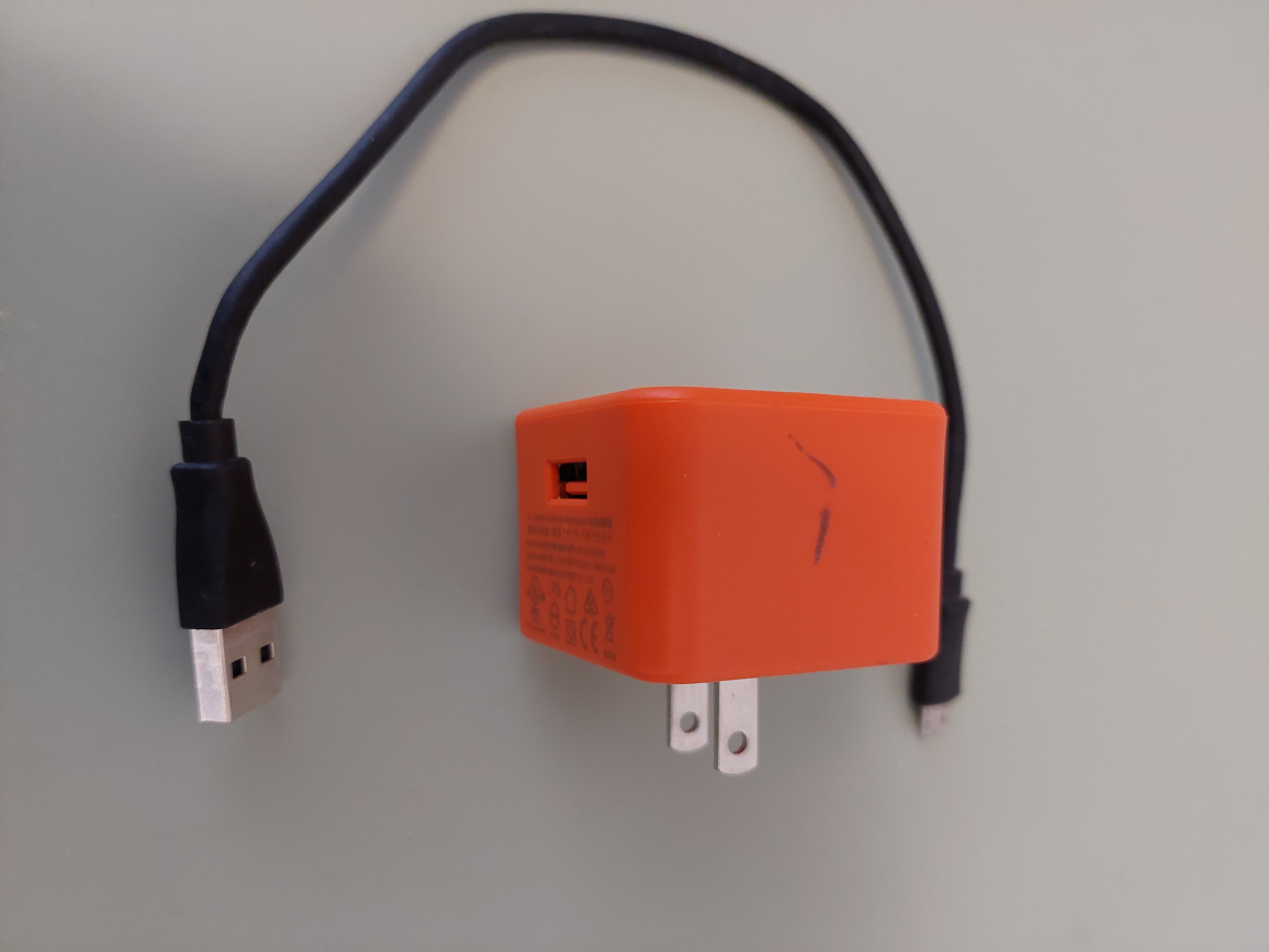 JBL Speaker Power Charger Adapter image indicator(3)
