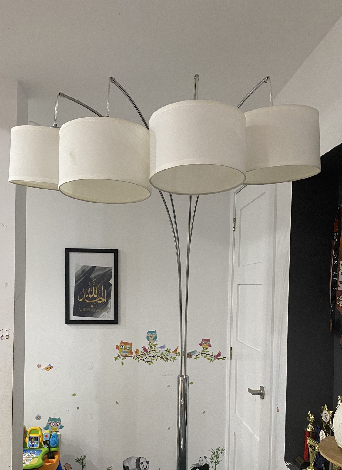 Floor lamp
