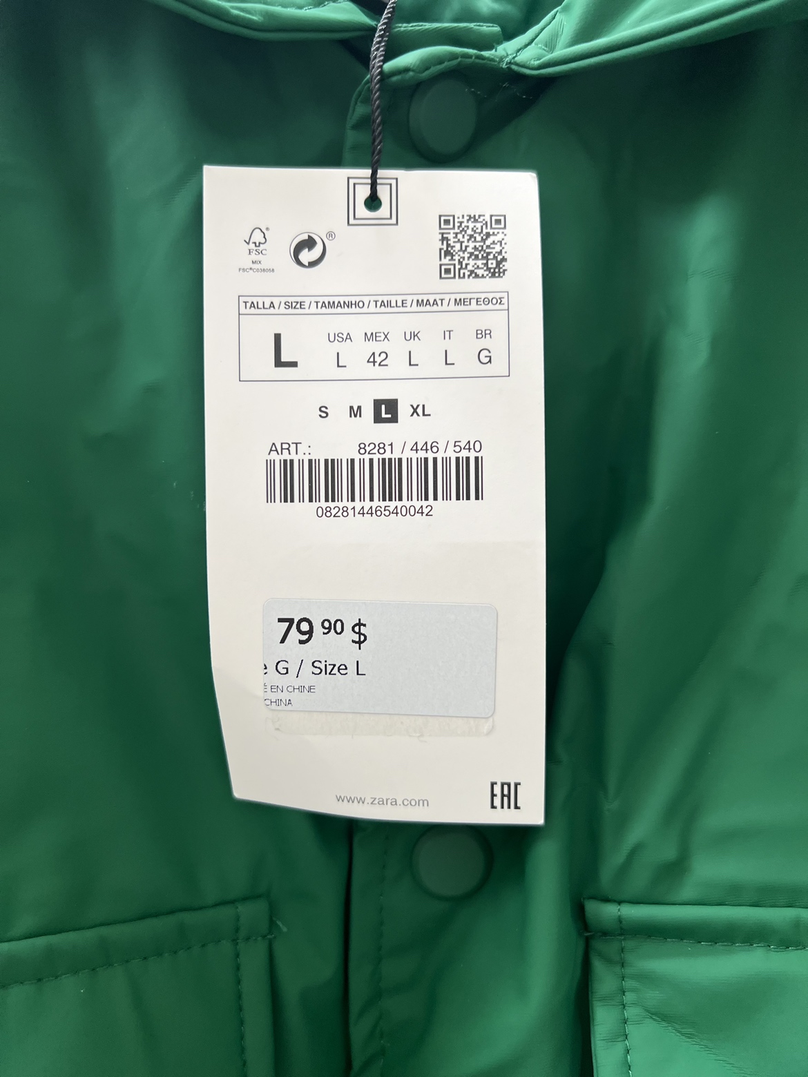 NEW ZARA Men’s Green Lightweight Jacket - photo 3
