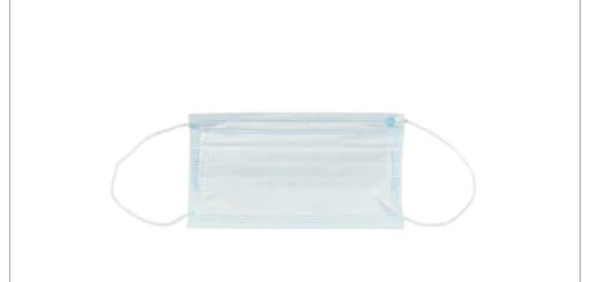 1 Box Of Ear Loop Face Masks image indicator(3)