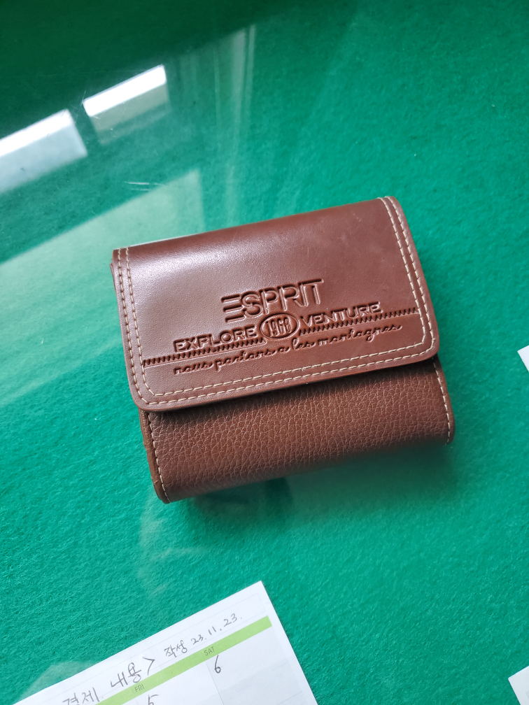 wallet #freecycle 🥕 thumbnail