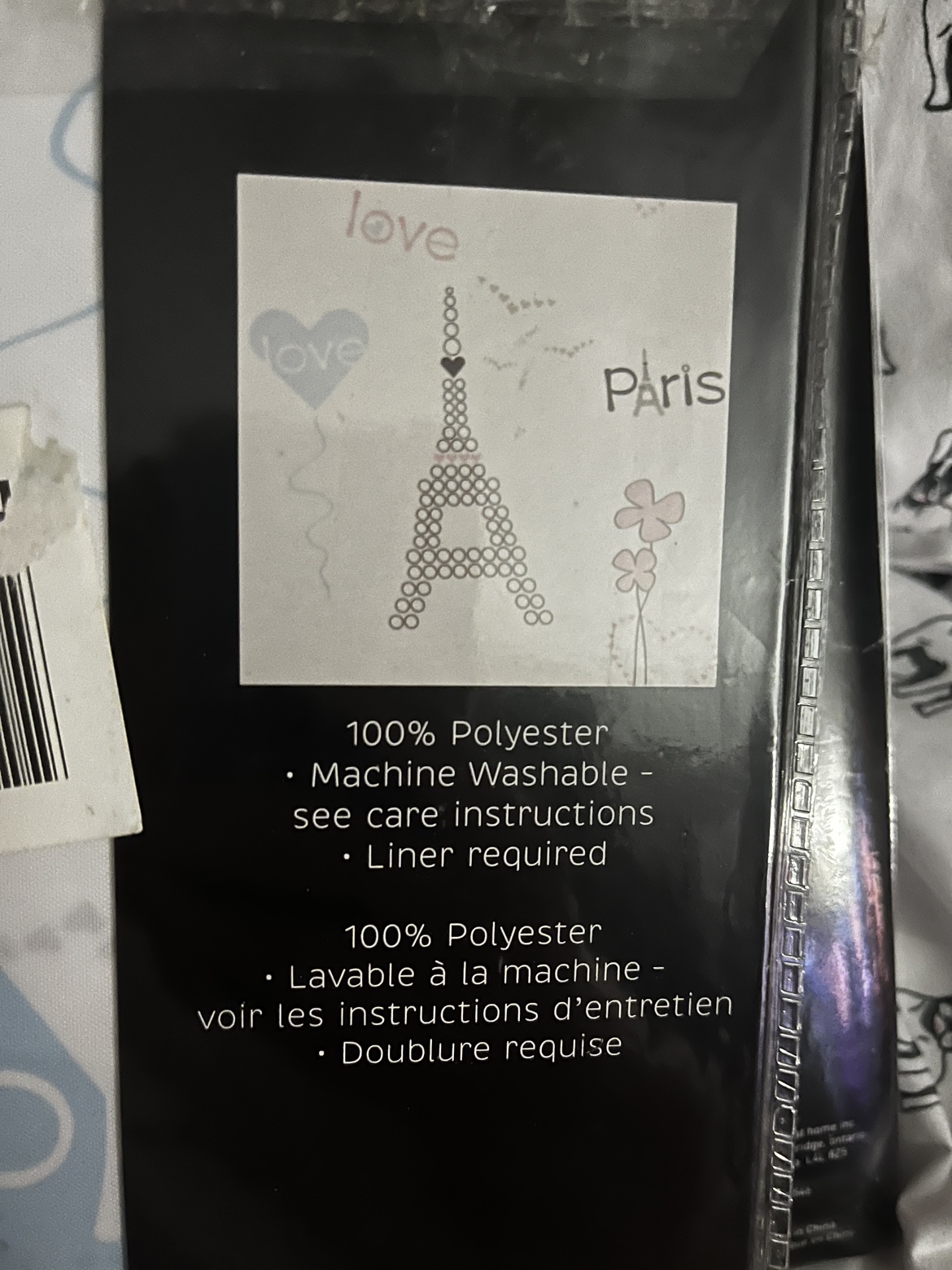 BN MODA shower curtain image indicator(3)