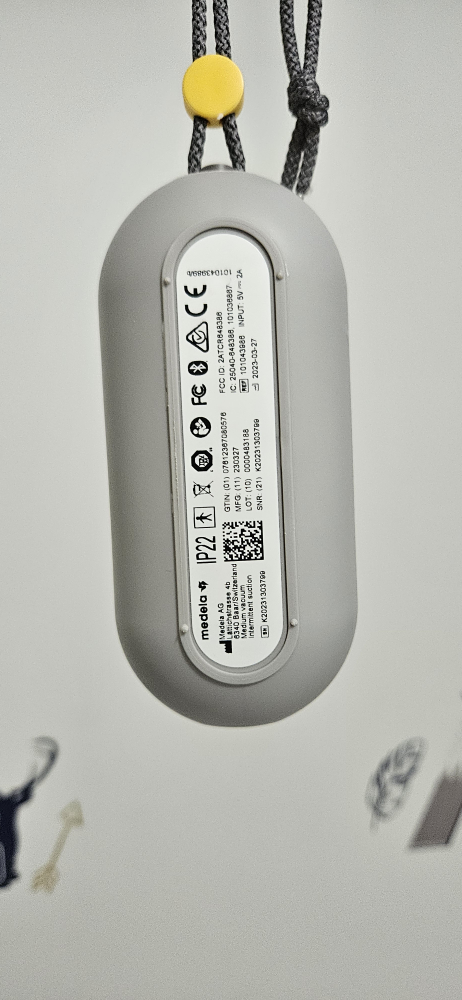 hands-free breastpump - photo 2