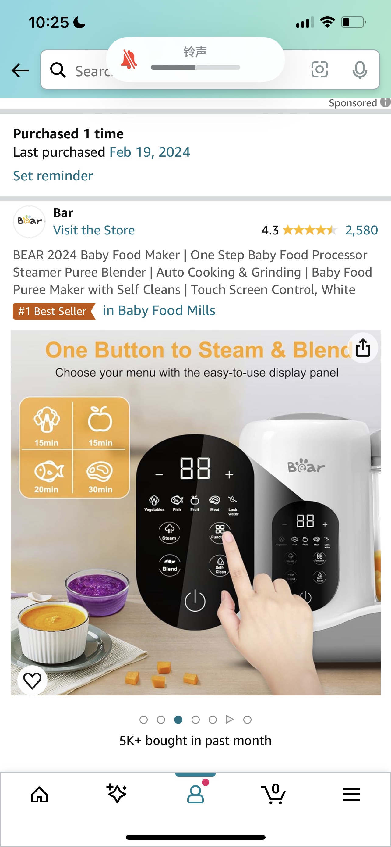 Baby food maker