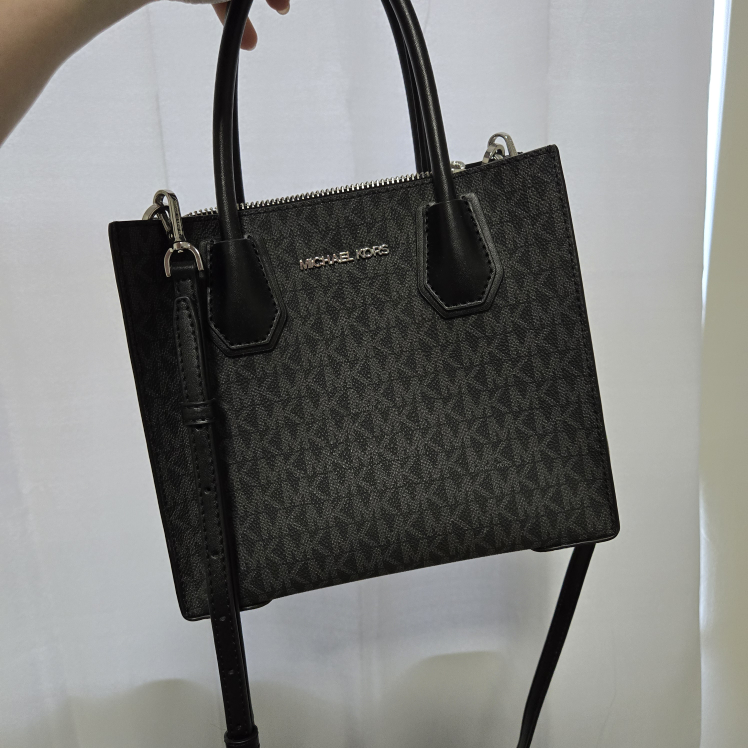 MK Crossbody Bag