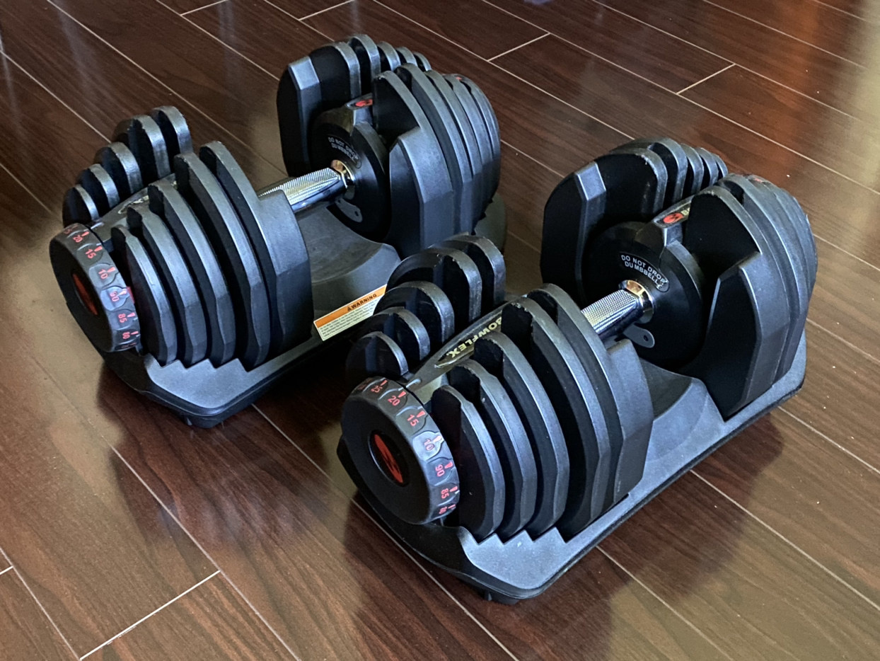 Bowflex weight adjustable dumbbells 2-set (90 lbs EA)