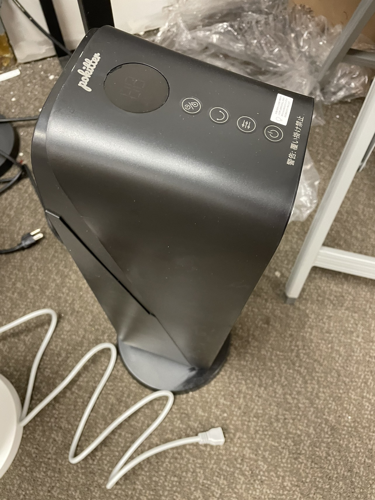 Pokitter Space Heaters for Indoor Use with 70°Oscillation, 1500W image indicator(4)