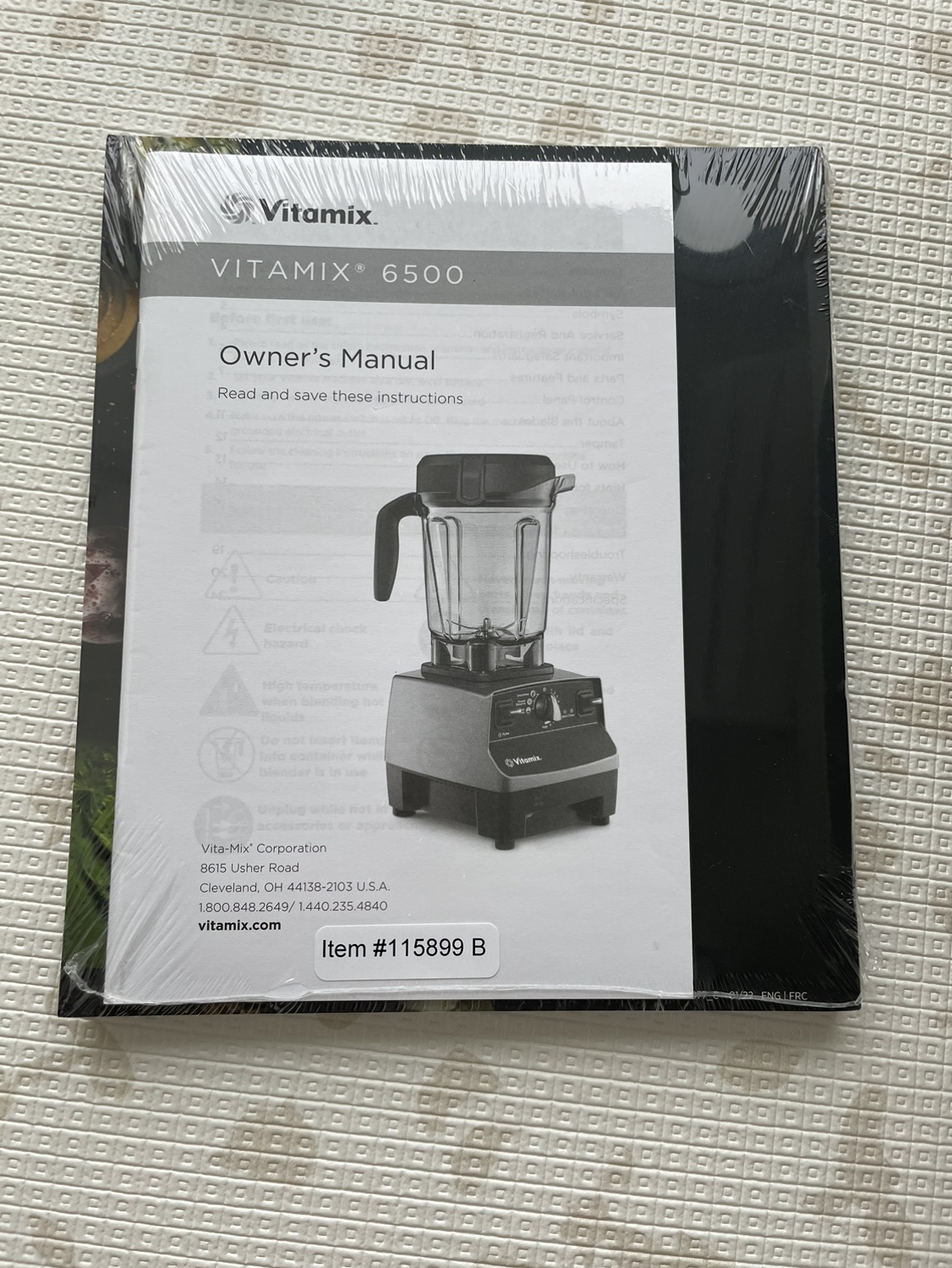 Vitamix 6500 - photo 4