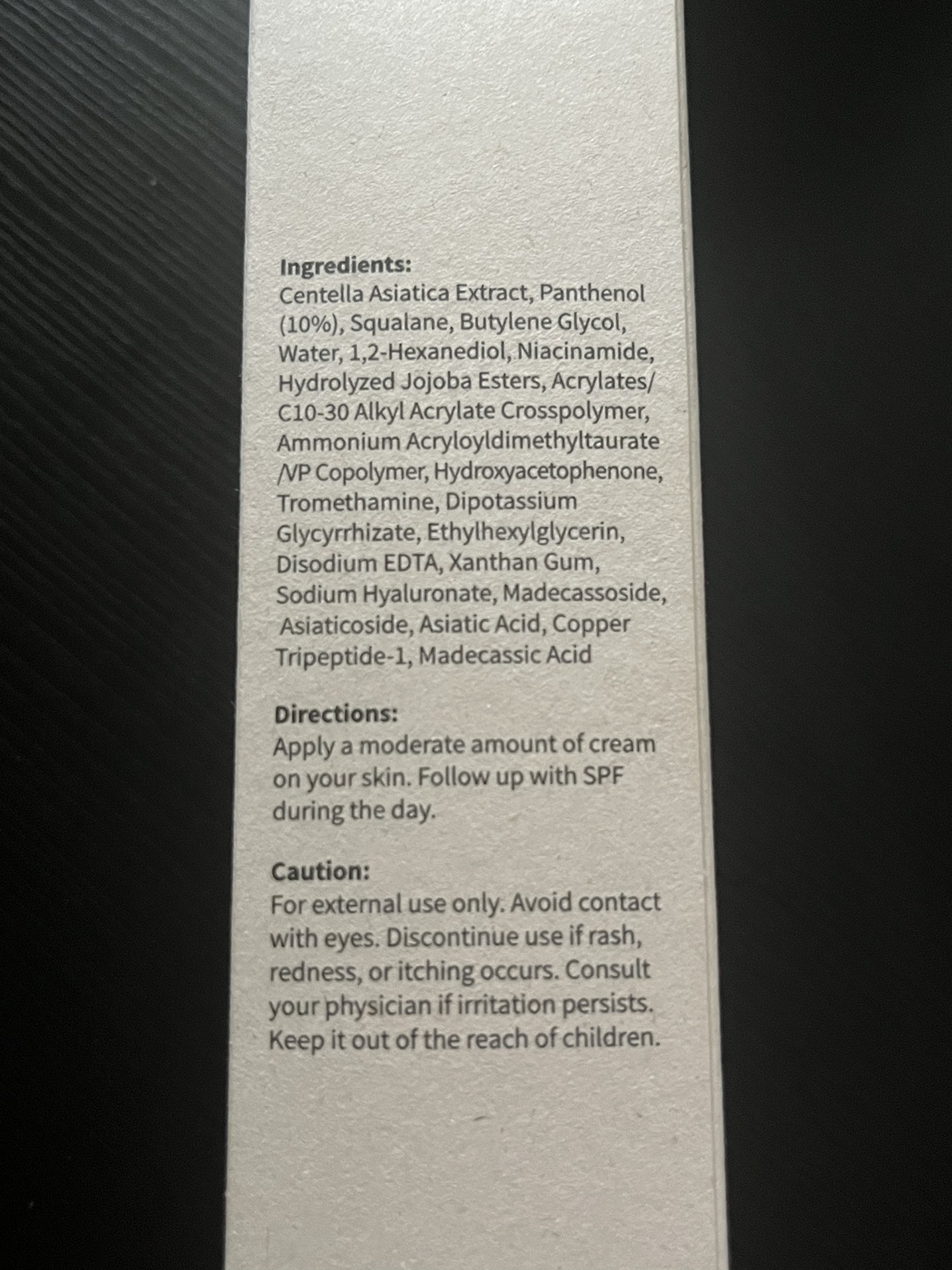 Purito B5 Panthenol Re-barrier Cream (BNIB) image indicator(2)