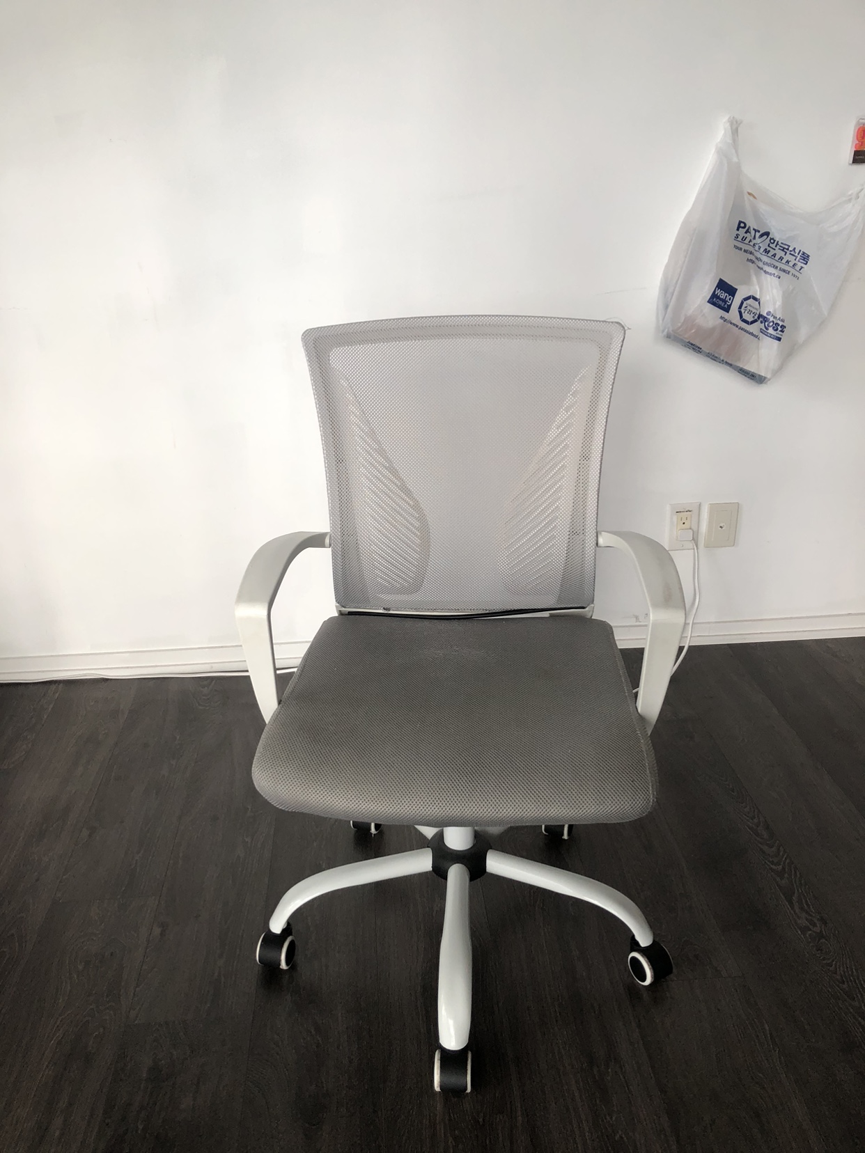 office chair thumbnail