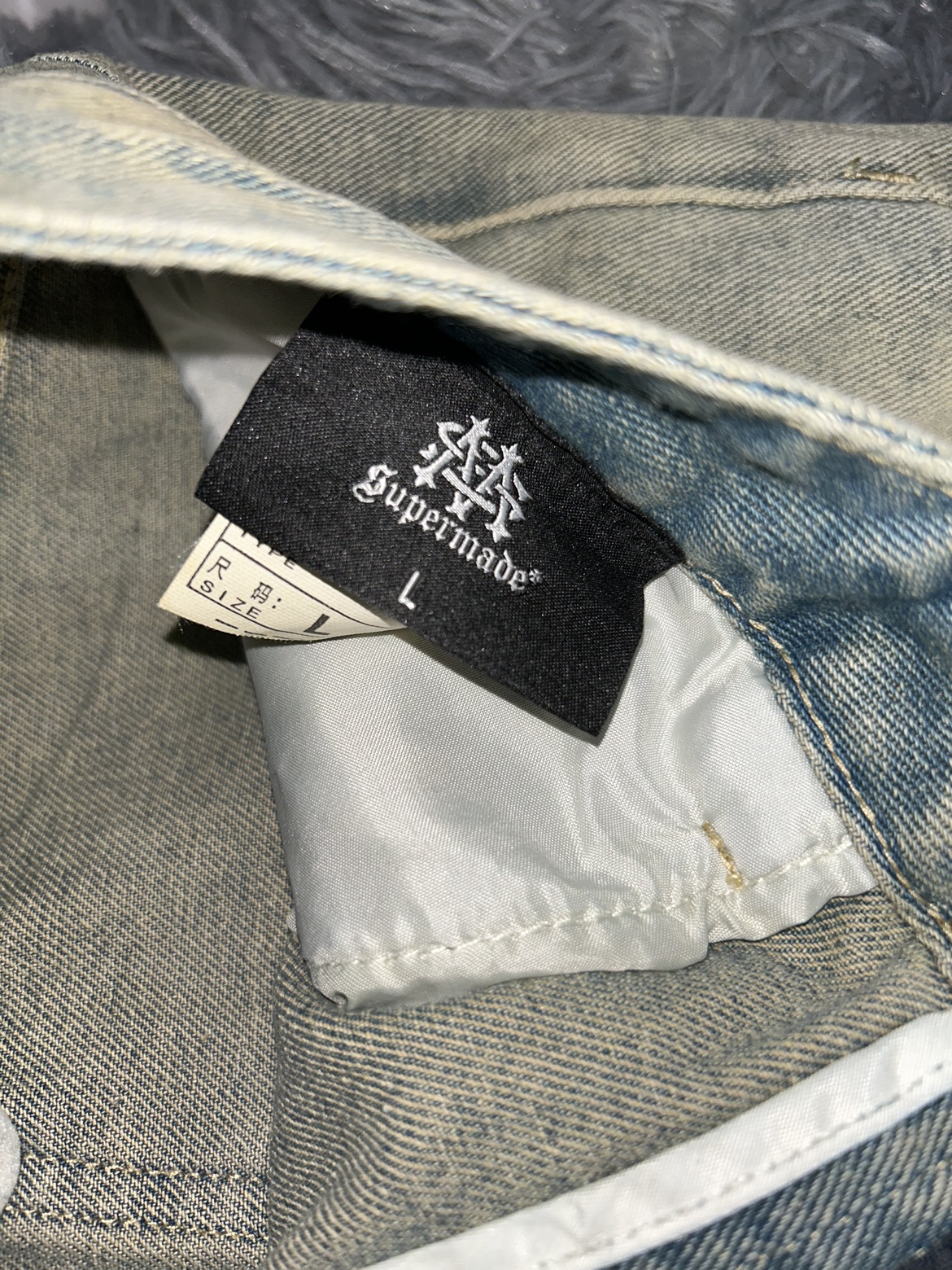 TheSuperMade Pants - WILL TRADE - photo 2