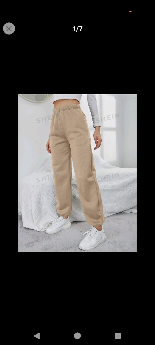 NEW XS Women's Sweatpants with Pockets thumbnail