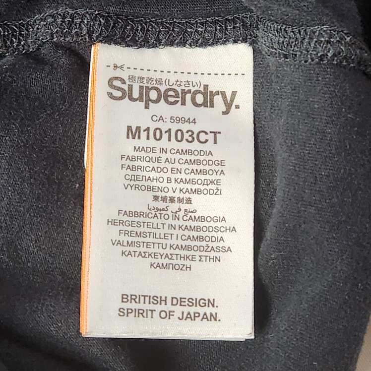 Superdry Osaka 6 T-shirt - photo 4