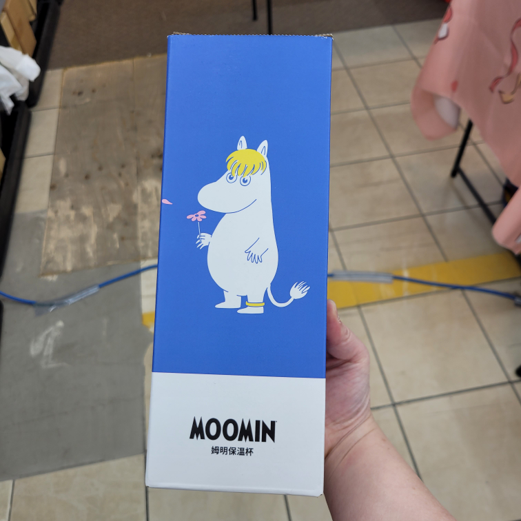 brand new Moomin Thermal Cup 500ml thumbnail