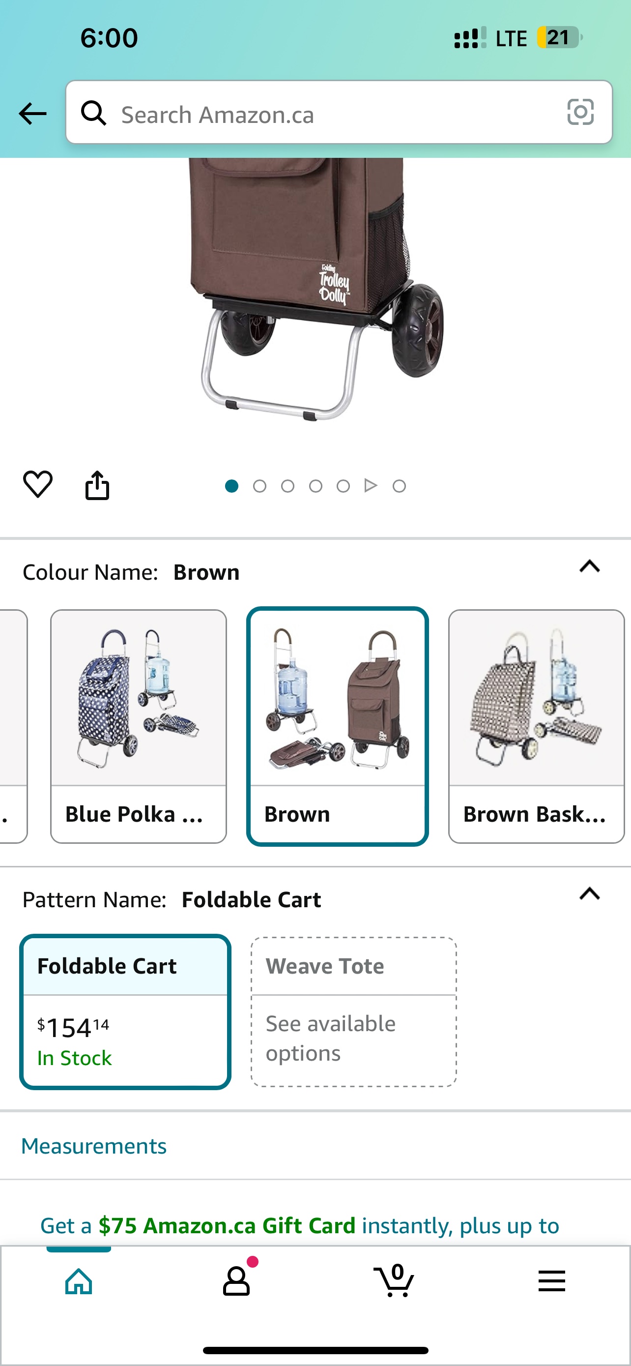 Shopping cart (brown color) (until 5/29) - photo 3