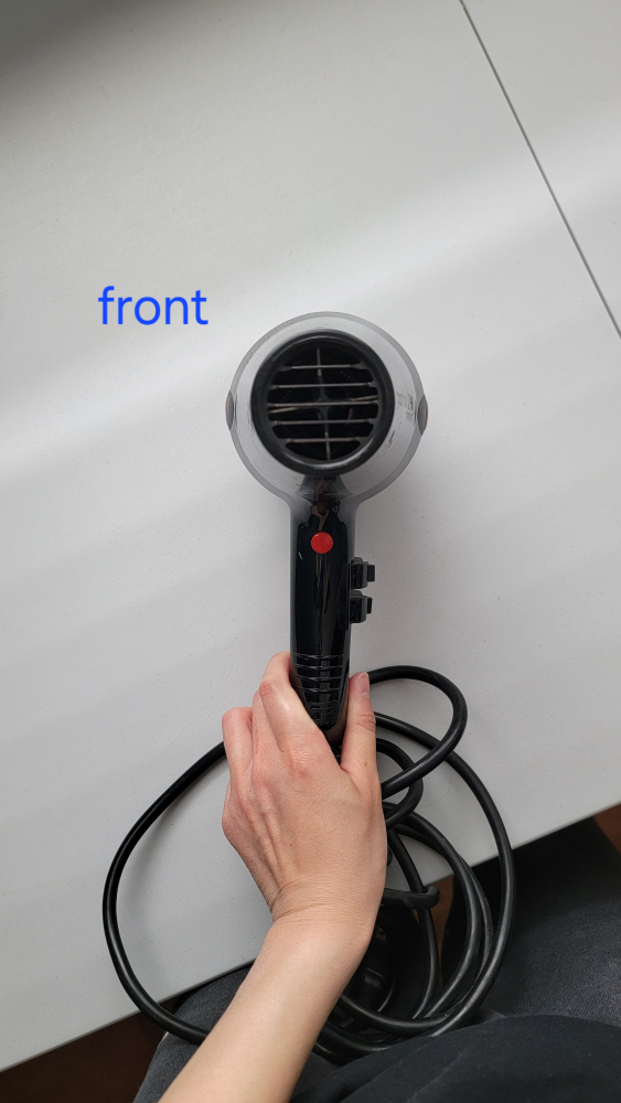 Hair Dryer image indicator(3)
