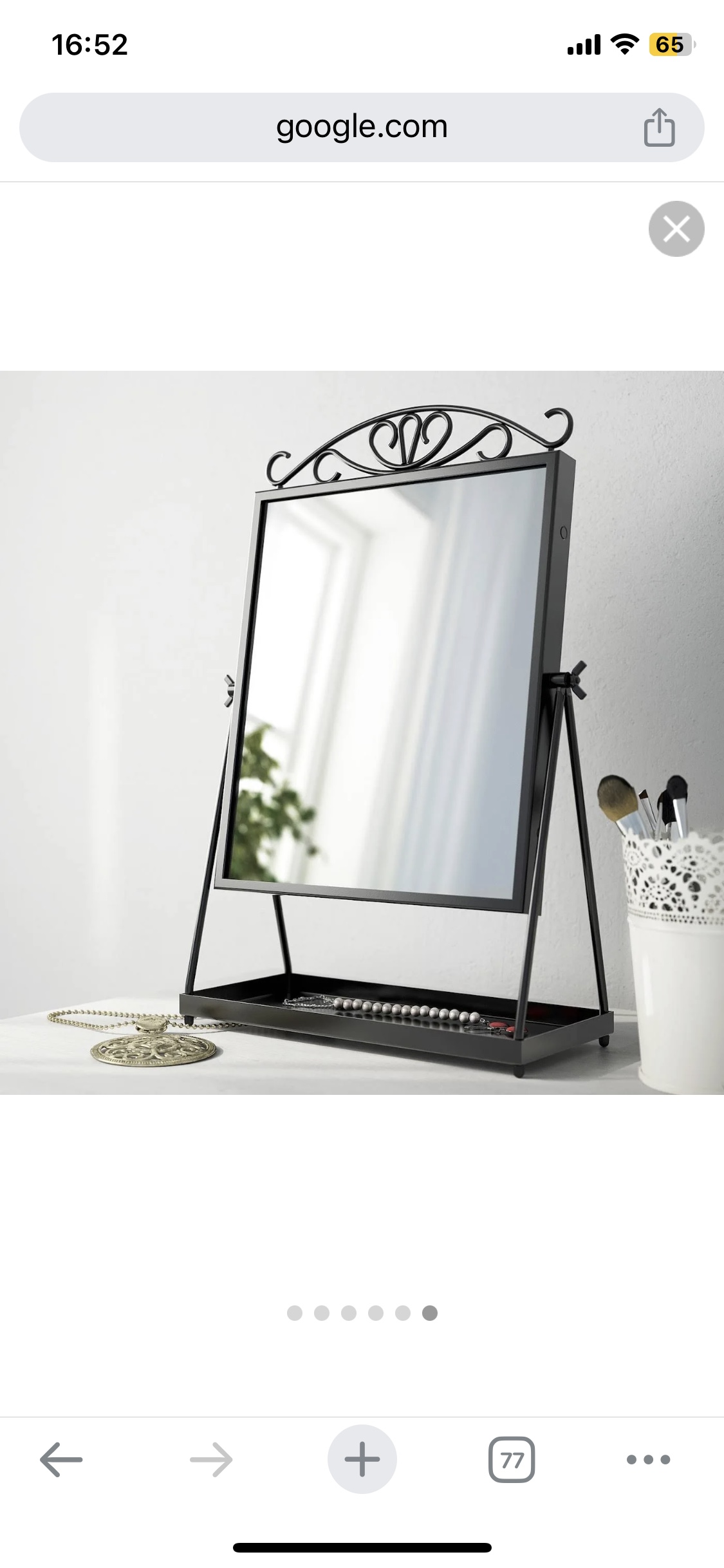 Ikea mirror