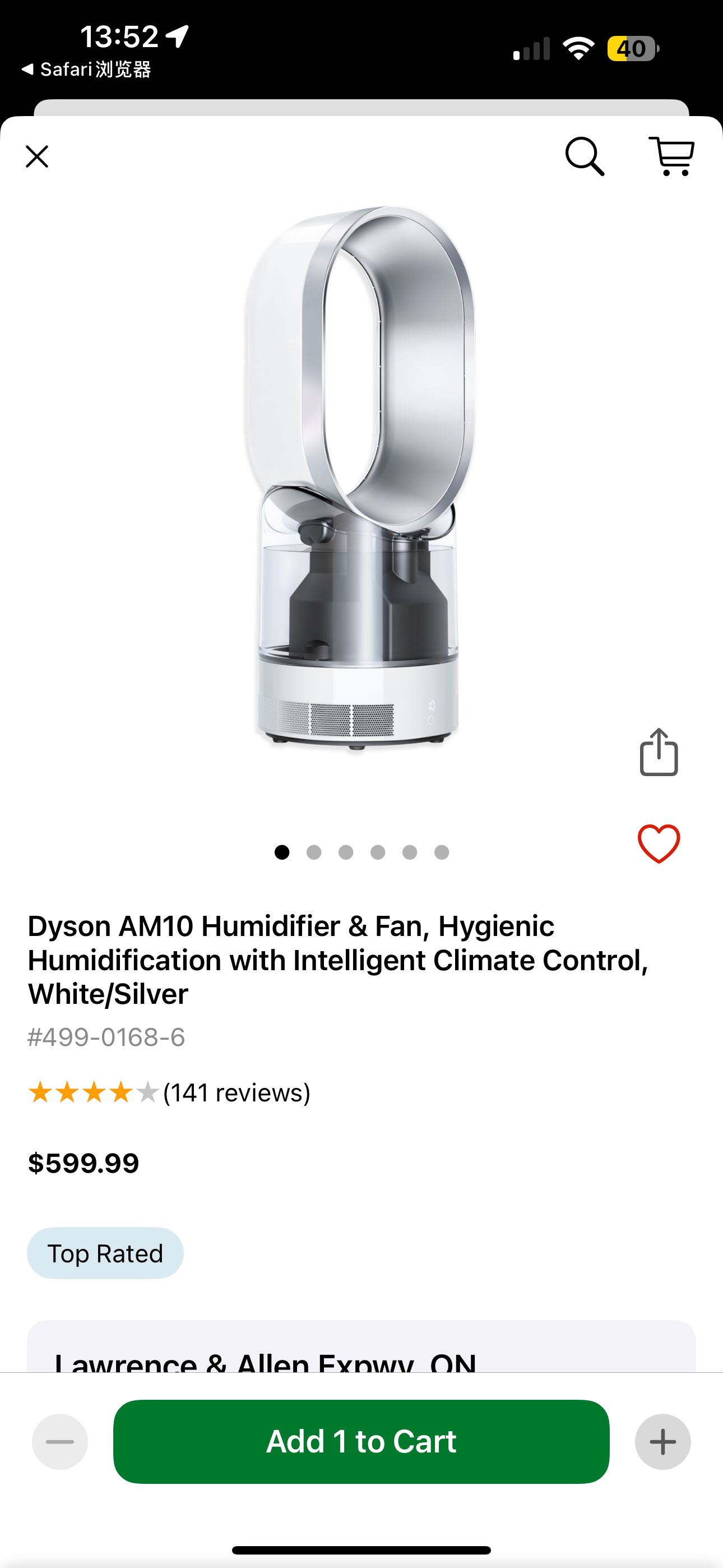 Dyson AM10 Humidifier & Fan - photo 2