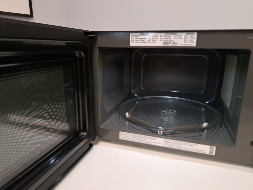 LG NeoChef™ microwave - photo 2