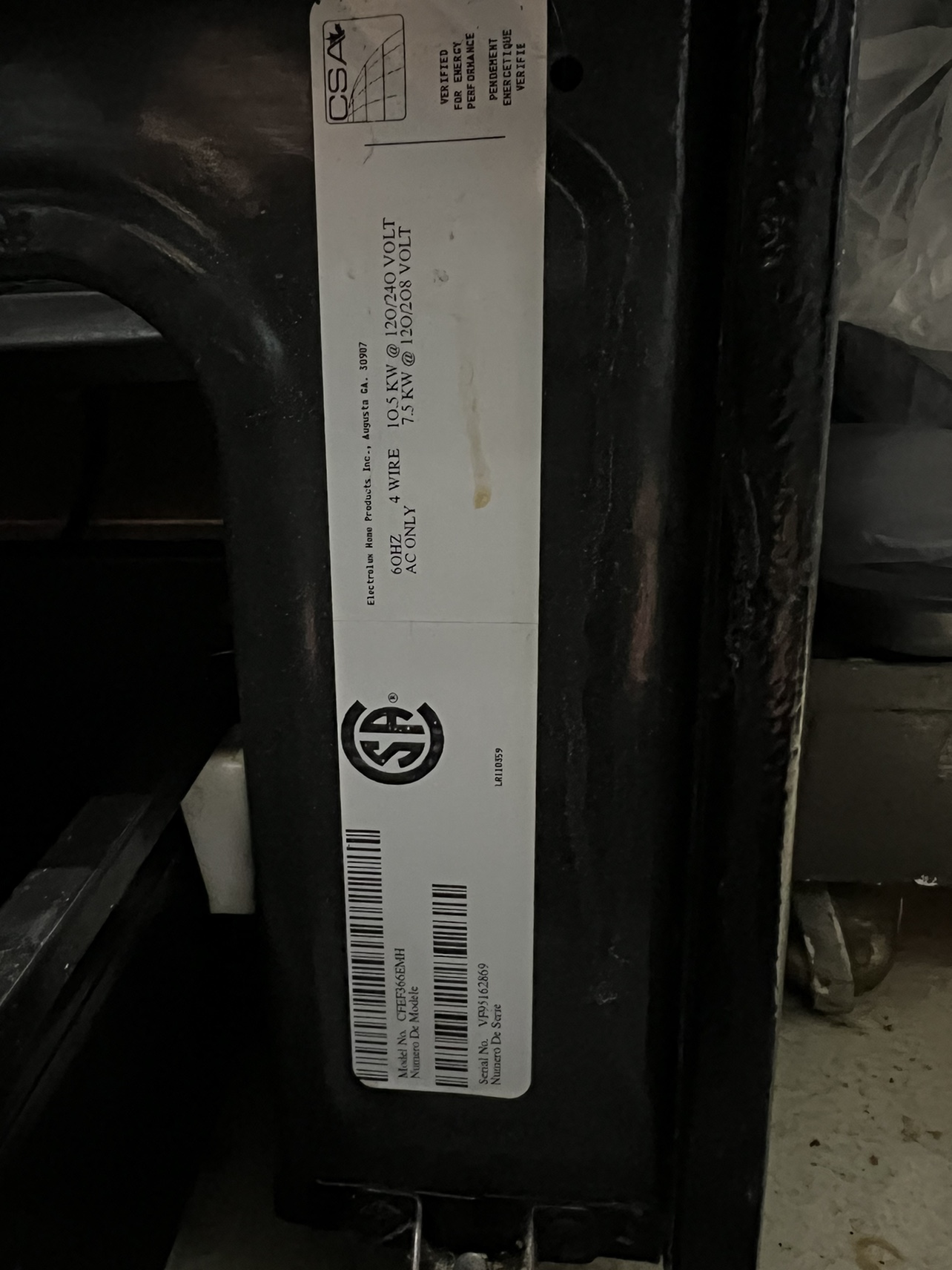 Electric range - photo 4