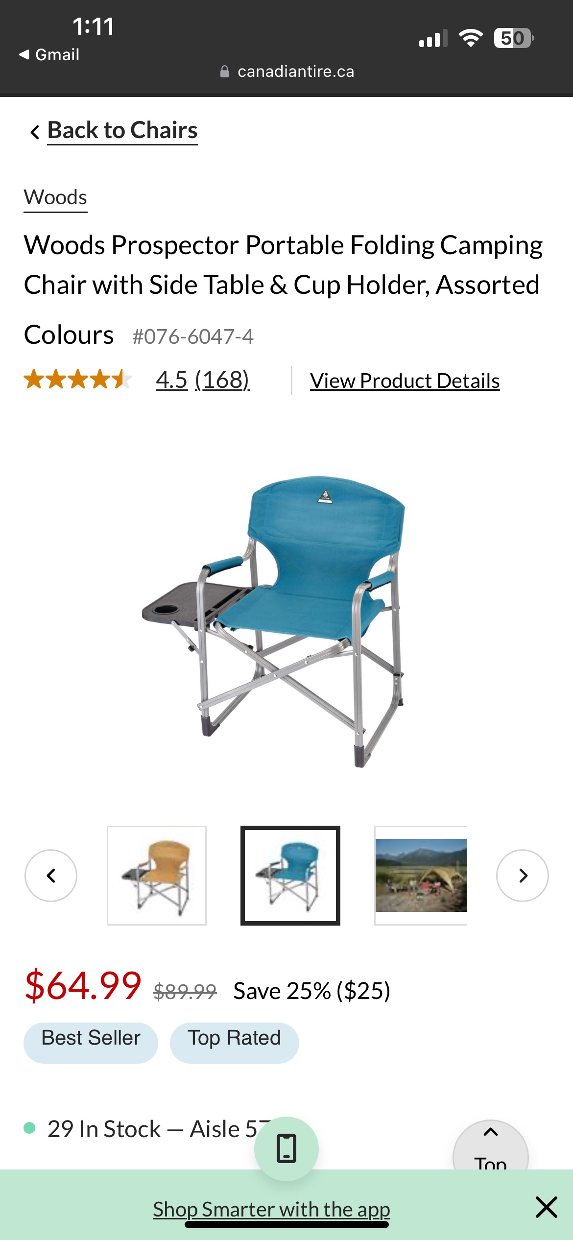 Camping chairs (2 available)