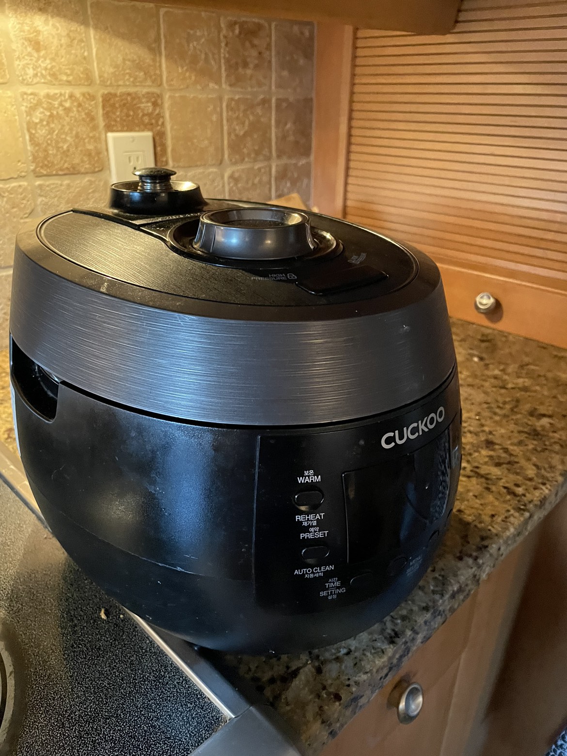 Cuckoo twin pressure rice cooker