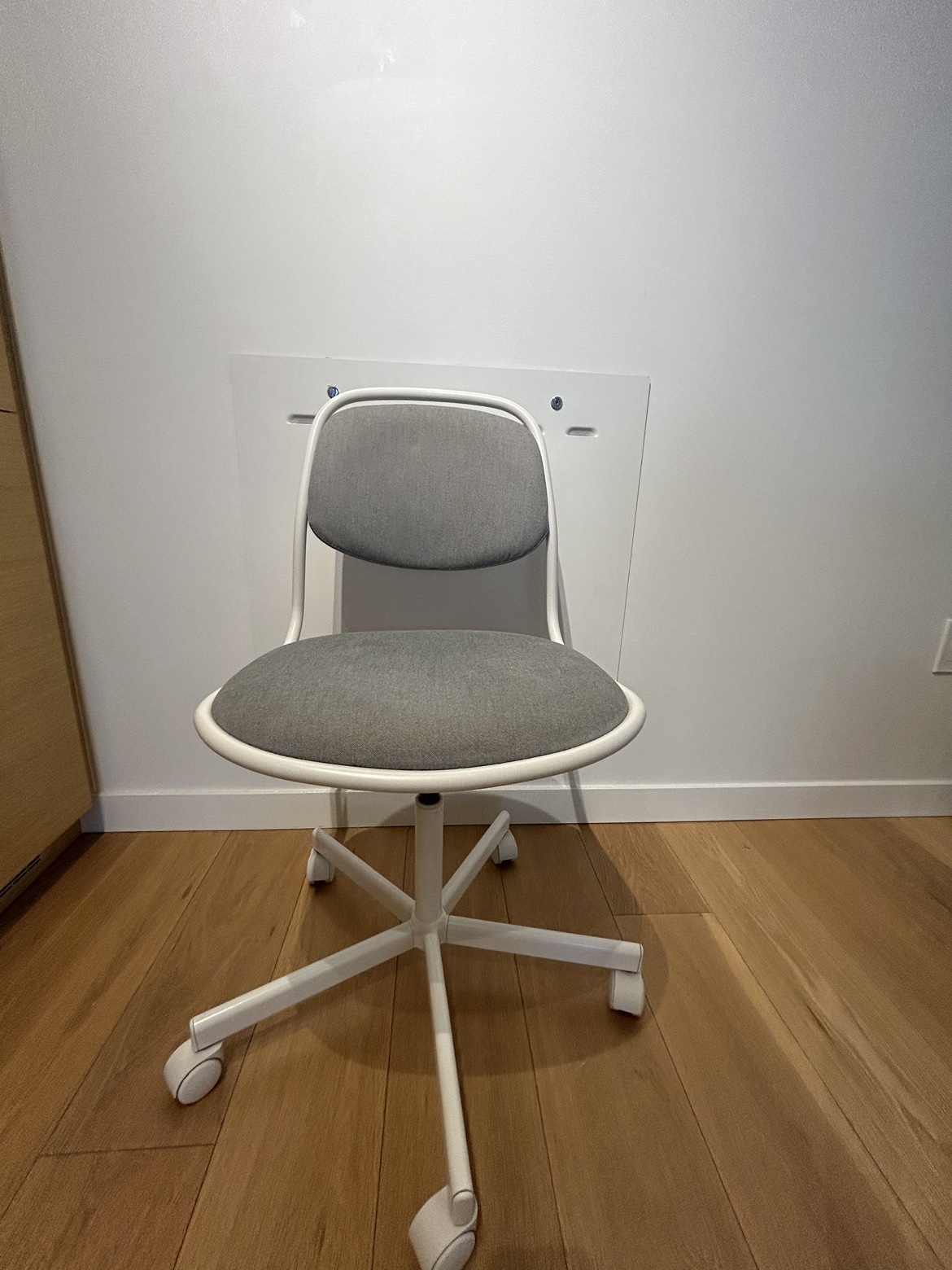 IKEA ÖRFJÄLL swivel chair