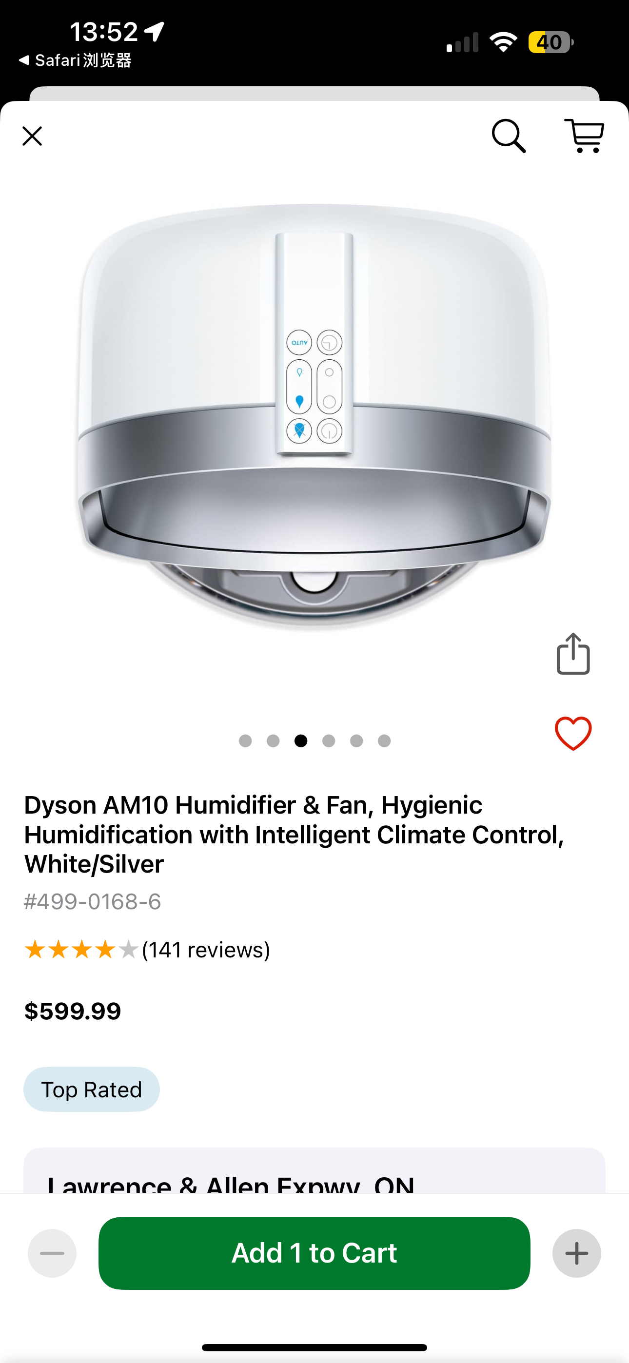 Dyson AM10 Humidifier & Fan - photo 3