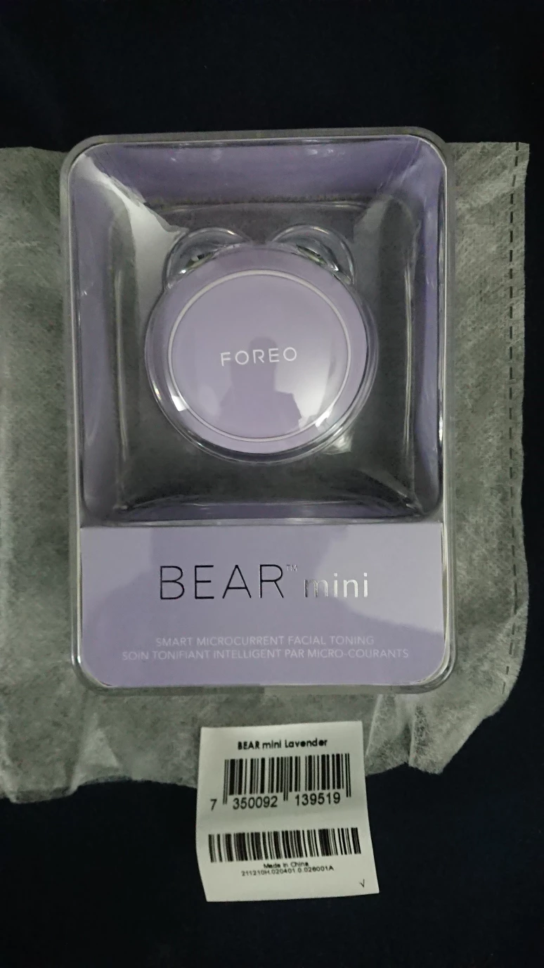 Foreo bear mini thumbnail