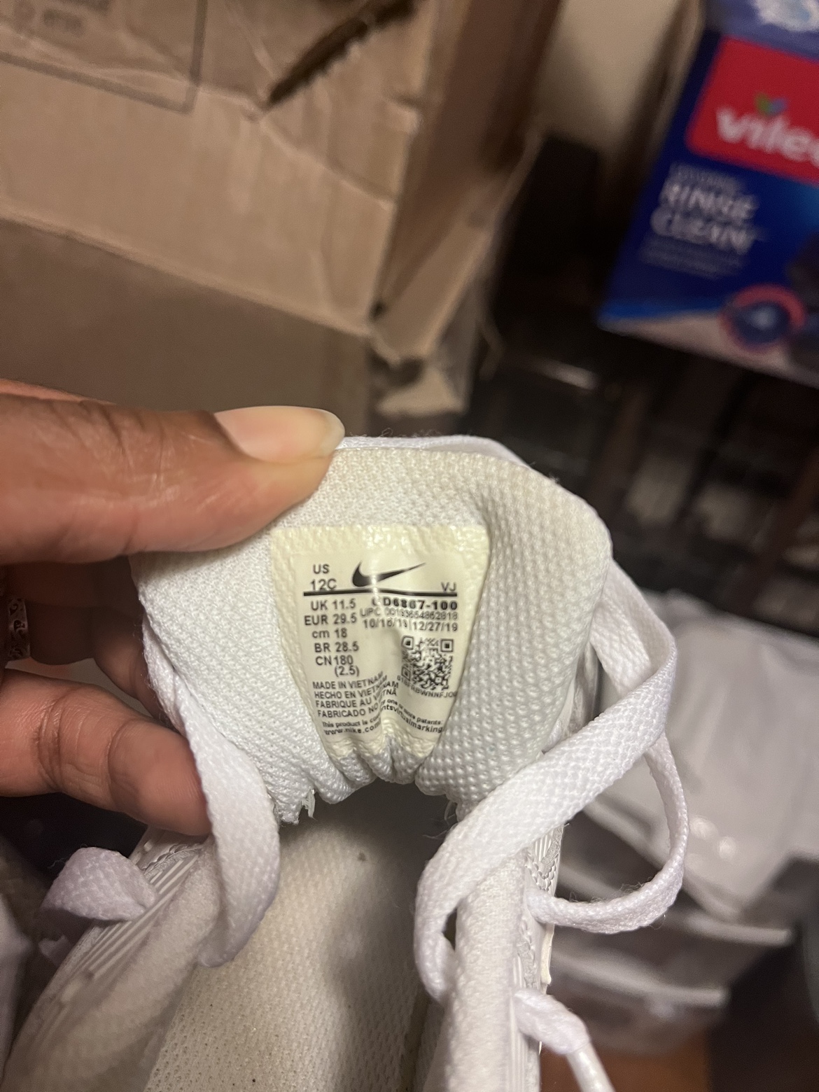 Nike Airmax (preschool - 12C) image indicator(4)