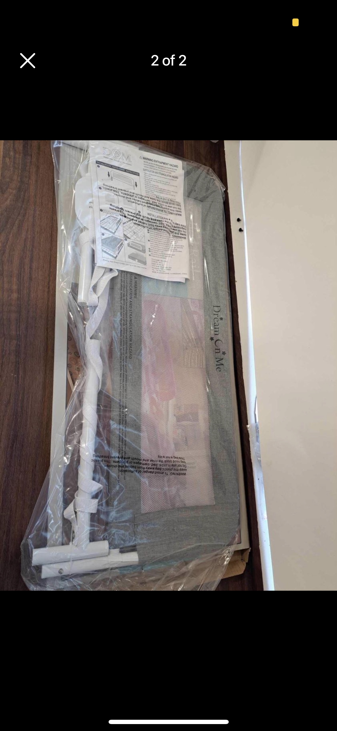 Bed rail gray #353 image indicator(2)