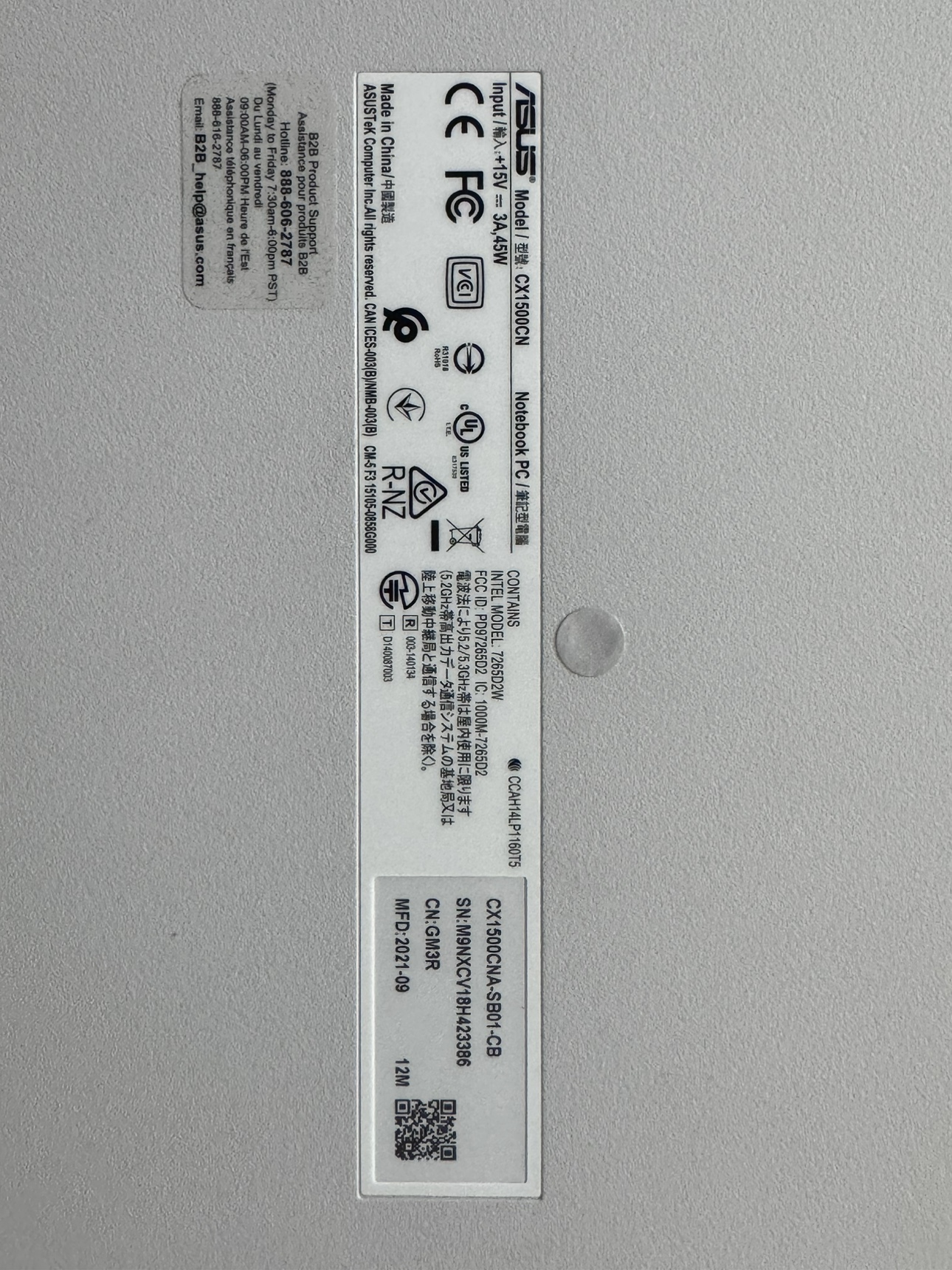 ASUS Chromebook CX1500N image indicator(2)