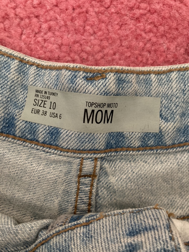 Denim shorts size 6 (New) image indicator(3)