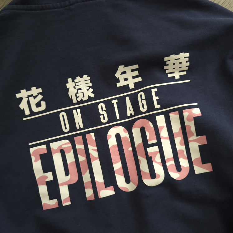 BTS OFFICIAL Epilogue Zip Up Hoodie | K-Pop Merch - photo 4