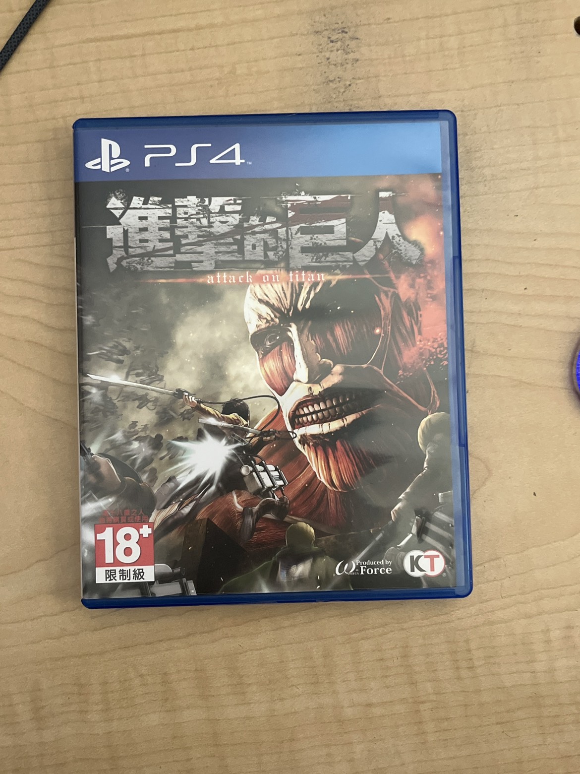 Attack on titan Ps4 version