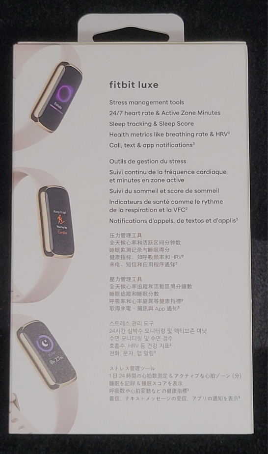 Brand New Fitbit Luxe Smartwatch image indicator(5)