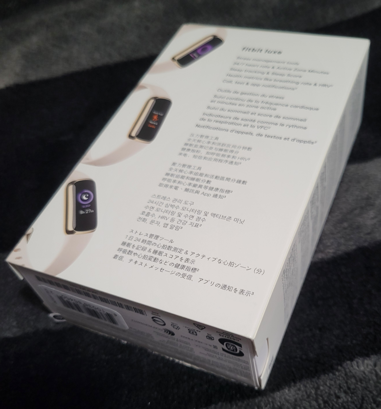 Brand New Fitbit Luxe Smartwatch image indicator(7)