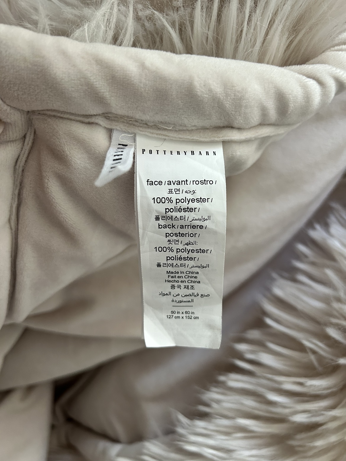Potterybarn Luxe Faux Fur Throw Blanket - photo 3