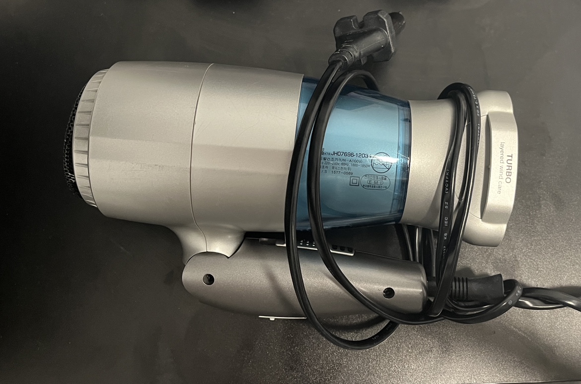 Hair dryer