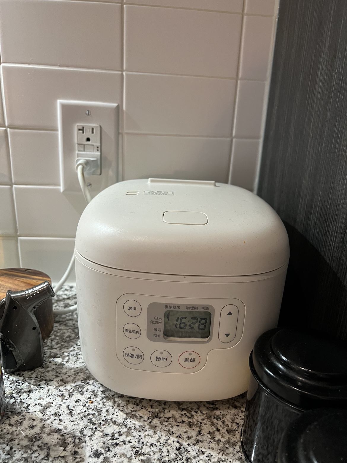 muji rice cooker