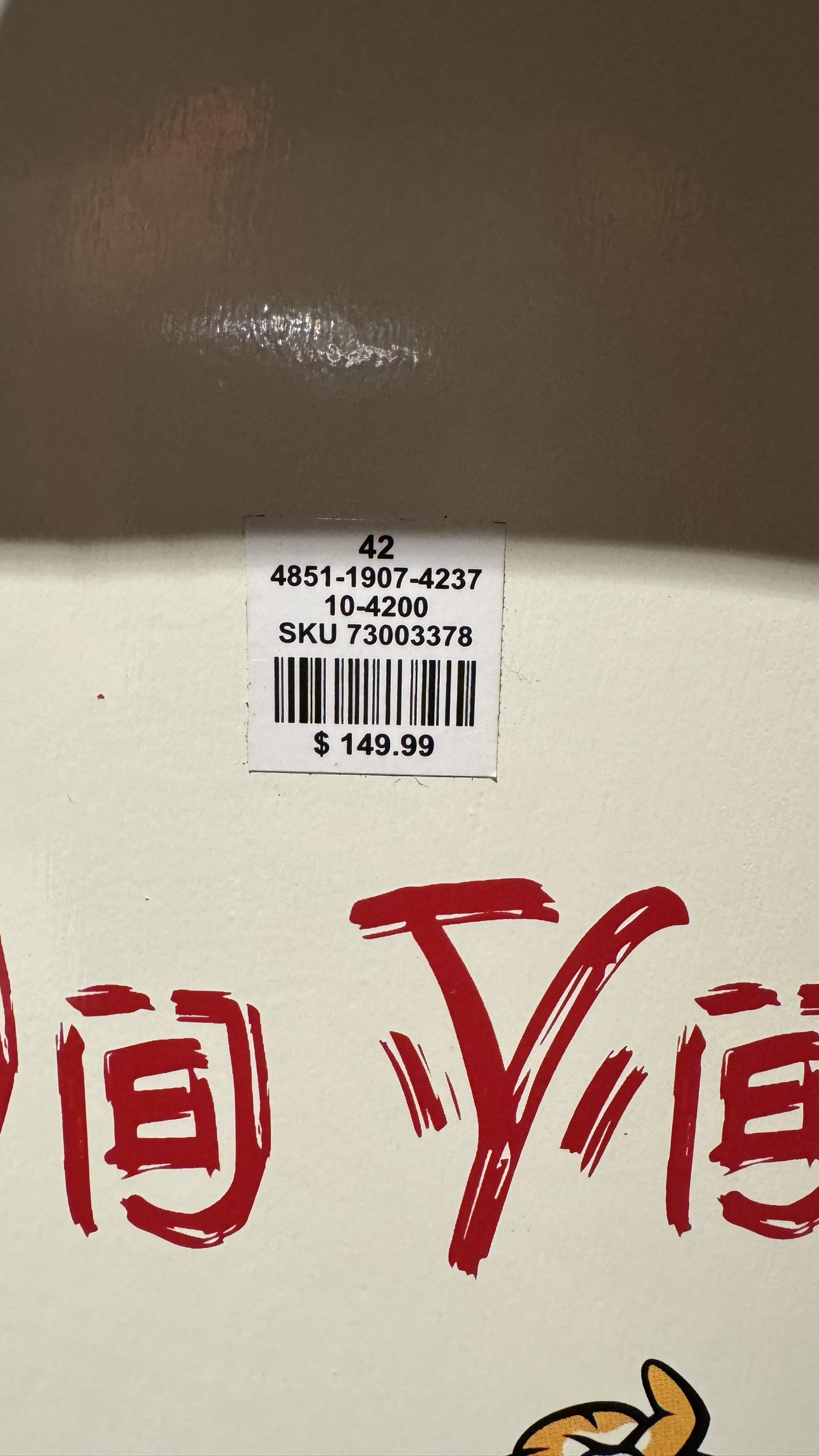 Skateboard - Longboard Zoo York - photo 5