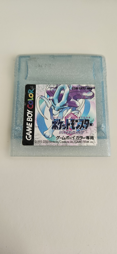 Pokemon Crystal image indicator(2)