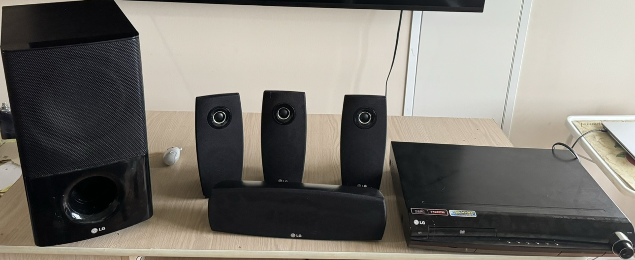 5.1 Home theatre with DVD player thumbnail