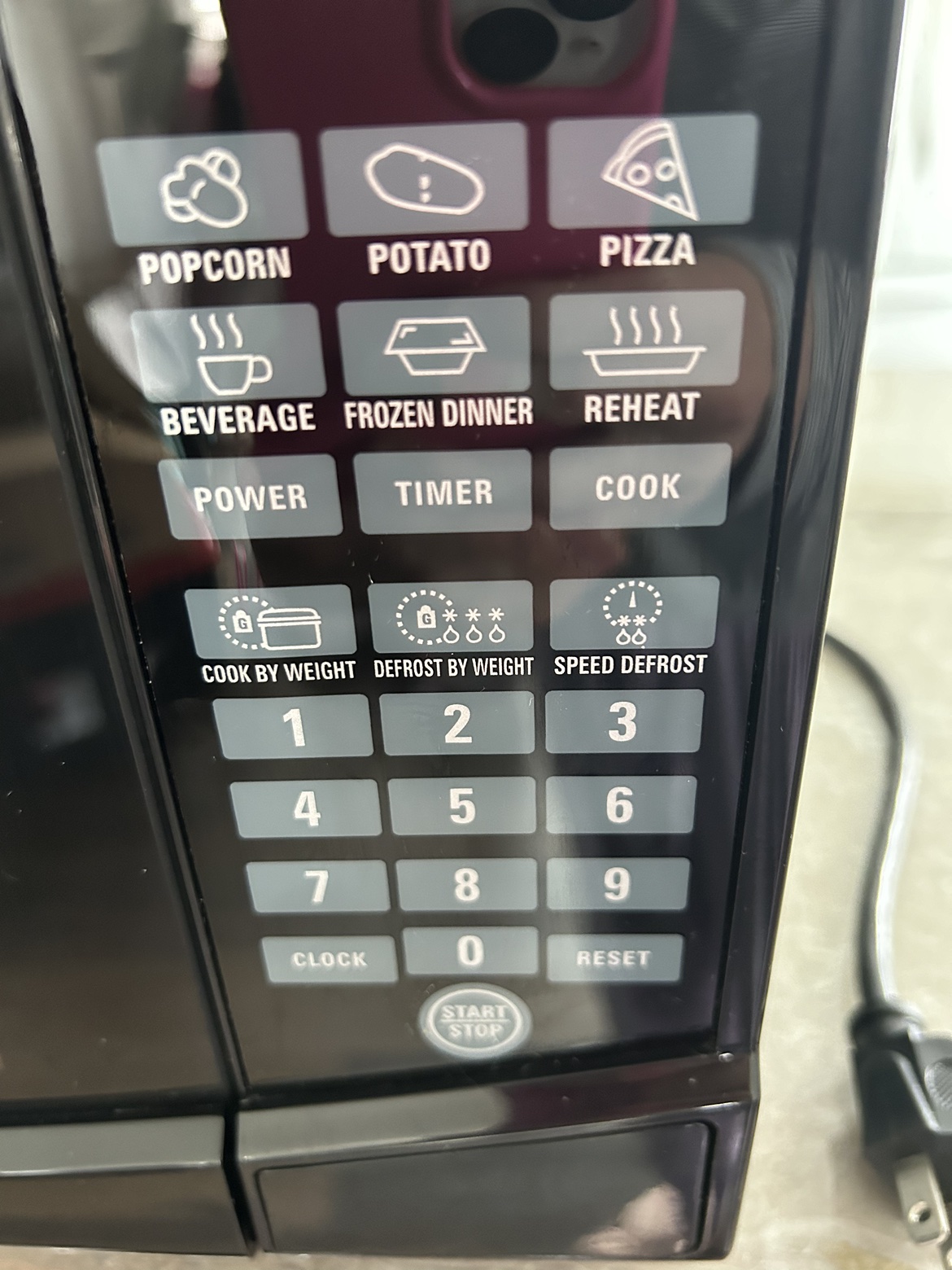 microwave - photo 3