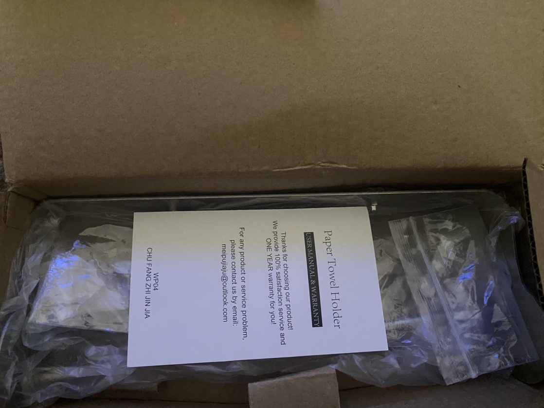 NEW in BOX Stainless Steel Adhesive Paper Towel Holder