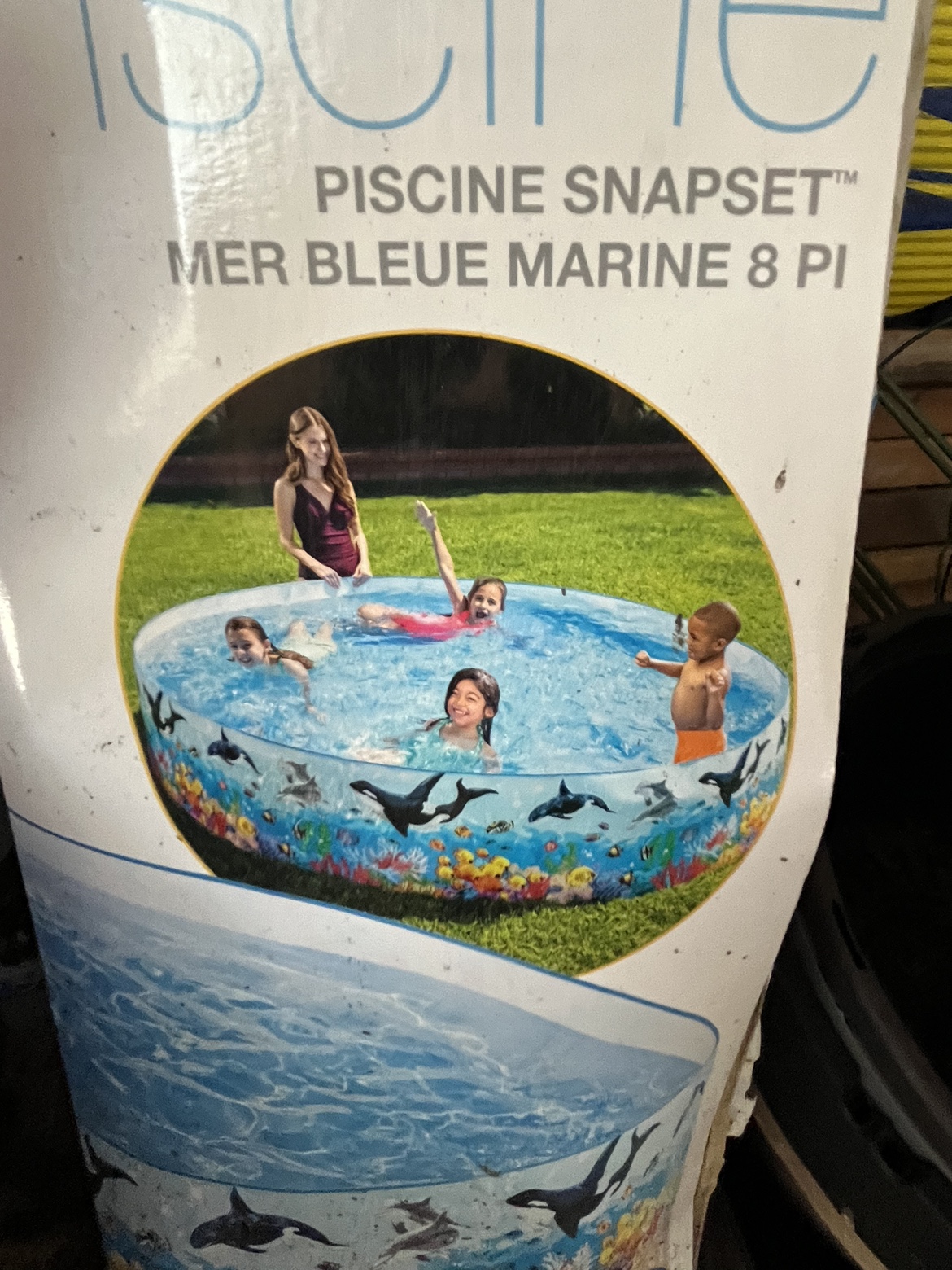Kids pool - photo 2