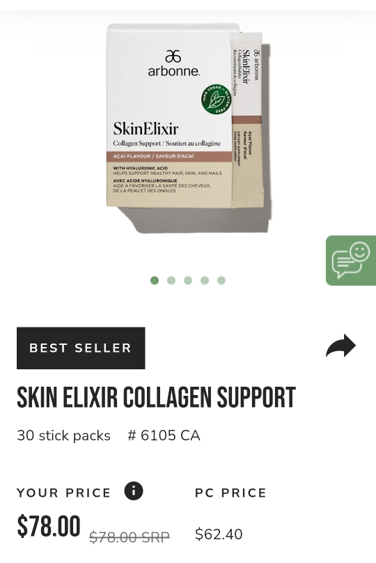 Arbonne Skin Elixir Collagen Support image indicator(4)