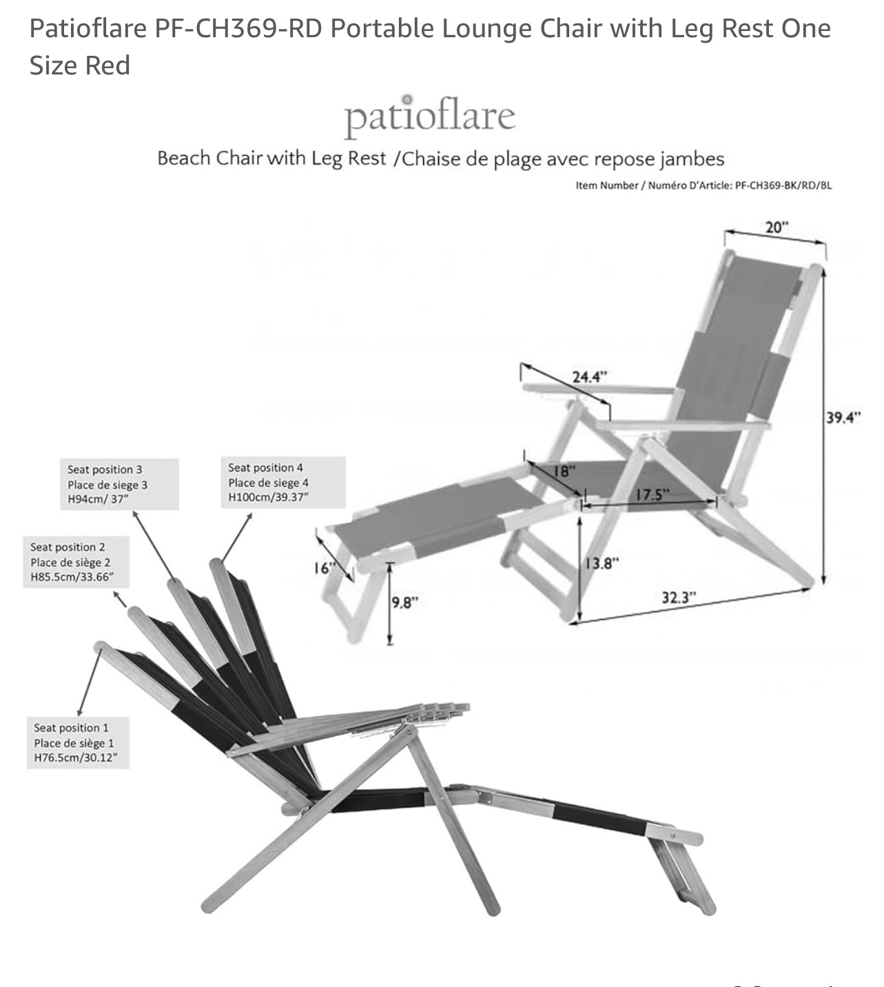 NEW! 3 Portable Wood Red Lounge Chairs with Removable Leg Rest - photo 4
