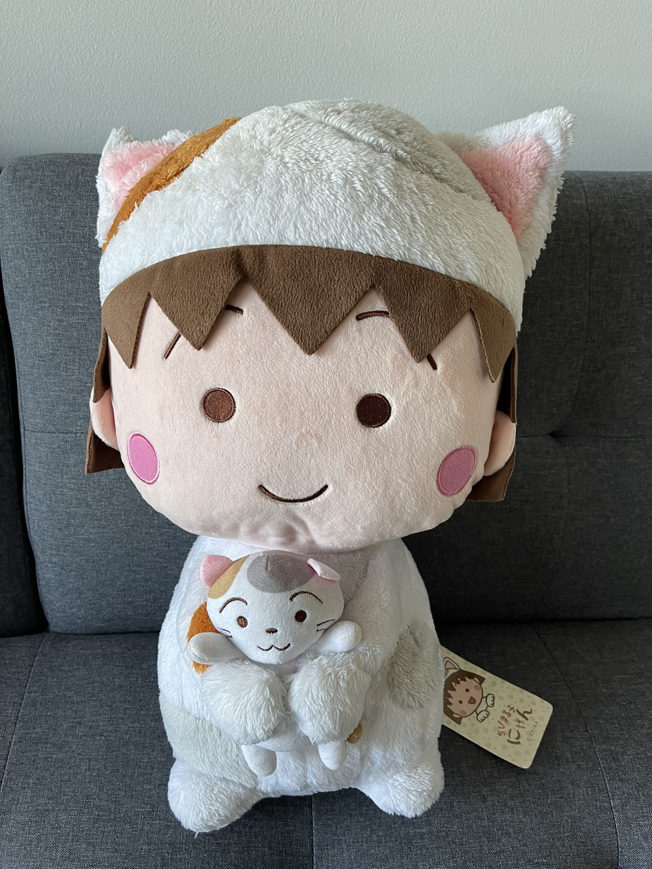 Chibimaruko Chan Doll