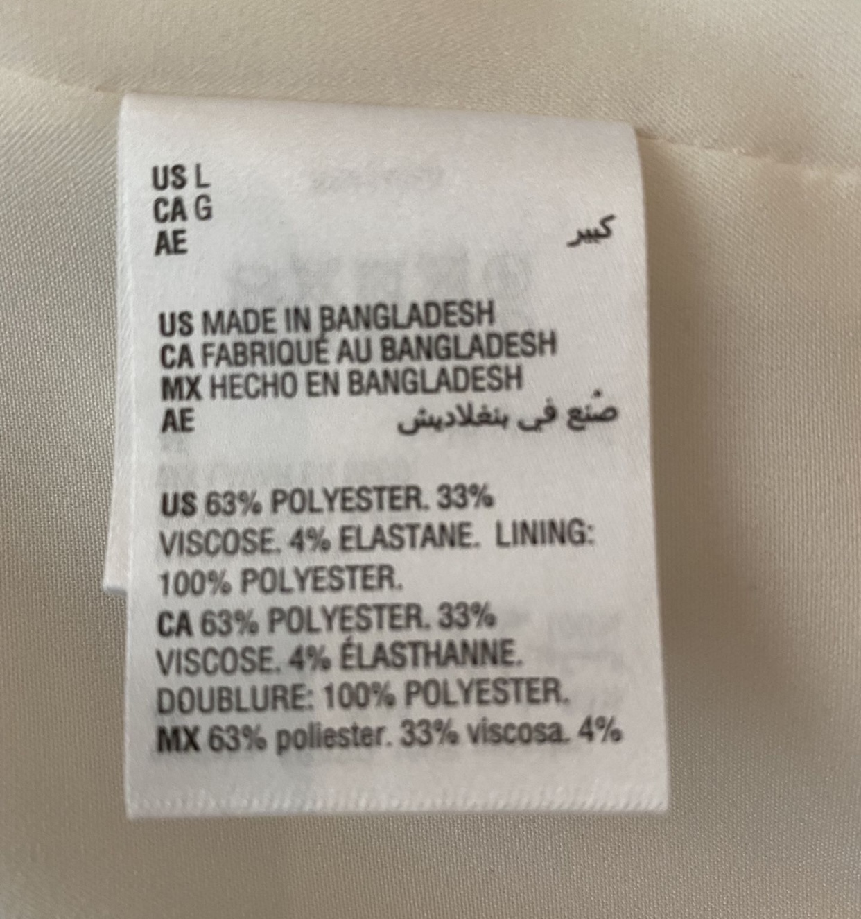 Women’s buttonless blazer image indicator(4)